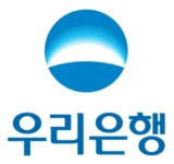 우리은행-이자-캐시백-안내
