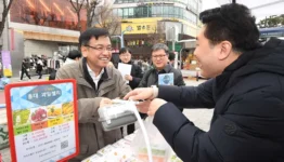 소상공인-전기요금-지원-안내
