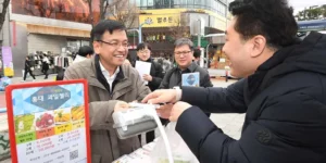 소상공인-전기요금-지원-안내